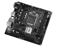 Asrock H410M-HVS LGA 1200 micro ATX Intel H410