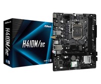 Asrock H410M/ac LGA 1200 micro ATX Intel H410