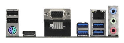 ASROCK A520M-HVS (AM4) (D)