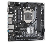 Asrock Mb H510M-Hvs, Lga 1200, 2Ddr4, 4Sata3,  Vga/Hdmi, Matx, Rocket Lake