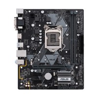Asus Mb Prime H310M-A R2.0 Lga1151-V2 Dvi/Hdmi/Dp
