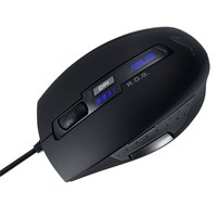 Mouse Asus GX850 Laser 5000dpi black