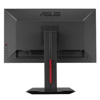 MON LED 27 Asus MG279Q