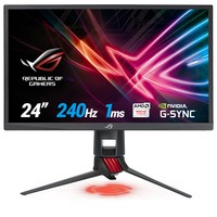 MON LED 23.8 ASUS ROG Strix XG248Q