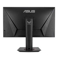 ASUS VG279QR 27inch IPS WLED FHD 16:9 165Hz 300cd/m2 1ms 2xHDMI DP