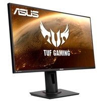 ASUS VG279QR 27inch IPS WLED FHD 16:9 165Hz 300cd/m2 1ms 2xHDMI DP