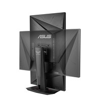 ASUS VG279QR 27inch IPS WLED FHD 16:9 165Hz 300cd/m2 1ms 2xHDMI DP