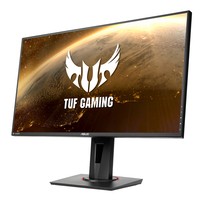 ASUS VG279QR 27inch IPS WLED FHD 16:9 165Hz 300cd/m2 1ms 2xHDMI DP
