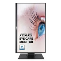 ASUS Display VA24EHL 23.8inch FHD 1920x1080 IPS 75Hz HDMI DVI-D D-Sub Flicker free Low Blue Light