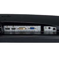 Mon 27"Tn Fhd 2Ms Hdmi - Vga Dp Mm Asus Vk278Q Webcamera