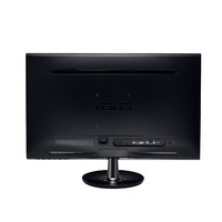 Monitor LED 24 Asus VS248H HDMI Wide