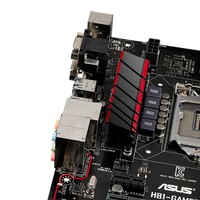 MB 1150 Asus H81-Gamer