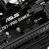 MB ASUS Z97-PRO GAMER
