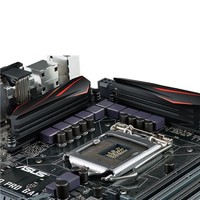 MB 1151 Asus Z170-PRO GAMING