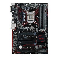 MB 1151 ASUS PRIME B250-PRO, Intel B250