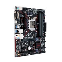 MB 1151 ASUS PRIME B250M-PLUS, Intel B250