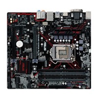 MB 1151 ASUS PRIME B250M-PLUS, Intel B250