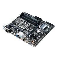 MB 1151 ASUS PRIME B250M-A, Intel B250