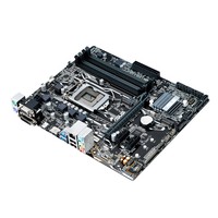 MB 1151 ASUS PRIME B250M-A/CSM (Intel,DDR4,mATX)