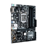 MB 1151 ASUS PRIME B250M-A/CSM (Intel,DDR4,mATX)