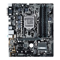 MB 1151 ASUS PRIME B250M-A/CSM (Intel,DDR4,mATX)