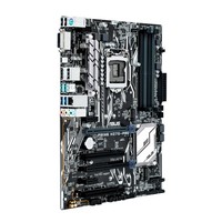 MB 1151 ASUS PRIME H270-PRO, Intel H270