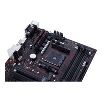 MB AM4 ASUS Prime B350-PLUS, AMD B350