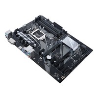 MB 1151 ASUS PRIME Z370-P, Intel Z370