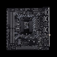 MB 1151 ASUS ROG STRIX H370-I GAMING (D)