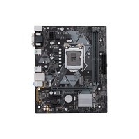 MB 1151 ASUS PRIME B360M-K