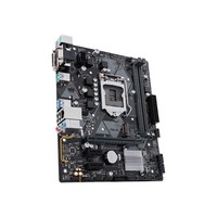 MB 1151 ASUS PRIME B360M-K