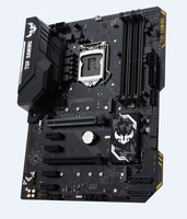 MB 1151 ASUS TUF H370-PRO GAMING