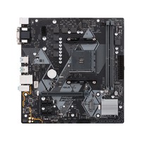 MB Presa AM4 ASUS PRIME B450M-K