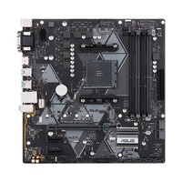 ASUS PRIME B450M-A/CSM Presa AM4 micro ATX AMD B450
