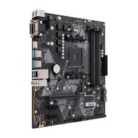 ASUS PRIME B450M-A/CSM Presa AM4 micro ATX AMD B450