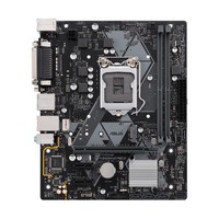 ASUS PRIME H310M-D R2.0 LGA 1151 (Presa H4) micro ATX Intel H310