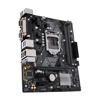ASUS PRIME H310M-D R2.0 LGA 1151 (Presa H4) micro ATX Intel H310