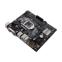 ASUS PRIME H310M-D R2.0 LGA 1151 (Presa H4) micro ATX Intel H310