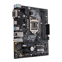 ASUS PRIME H310M-A R2.0 LGA 1151 (Presa H4) micro ATX Intel H310