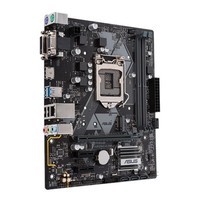 ASUS PRIME H310M-A R2.0 LGA 1151 (Presa H4) micro ATX Intel H310