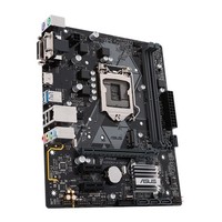 ASUS PRIME H310M-A R2.0 LGA 1151 (Presa H4) micro ATX Intel H310
