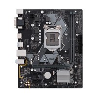 MB 1151v2 ASUS PRIME H310M-E R2.0/CSM