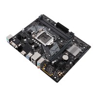 MB 1151v2 ASUS PRIME H310M-E R2.0/CSM