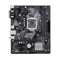 ASUS PRIME H310M-K R2.0 LGA 1151 (Presa H4) micro ATX Intel H310