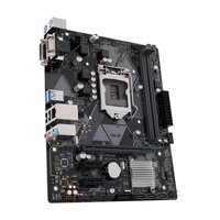 ASUS PRIME H310M-K R2.0 LGA 1151 (Presa H4) micro ATX Intel H310