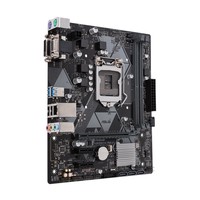 ASUS PRIME H310M-K R2.0 LGA 1151 (Presa H4) micro ATX Intel H310