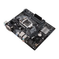 ASUS PRIME H310M-K R2.0 LGA 1151 (Presa H4) micro ATX Intel H310