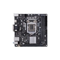 ASUS PRIME H310I-PLUS R2.0 LGA 1151 (Presa H4) mini ITX Intel H310