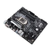ASUS Prime B365M-A LGA 1151 (Presa H4) micro ATX