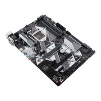 MB 1151v2 ASUS PRIME B365-PLUS